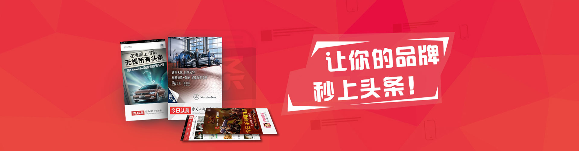 顺城百度开户返点